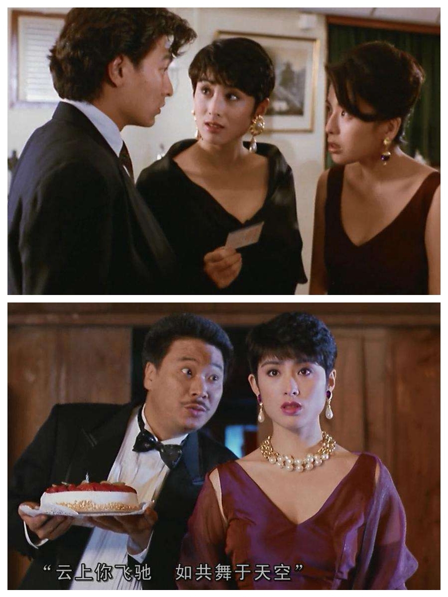 王晶镜头里的女明星有多美?看一些电影就知道了休闲区蓝鸢梦想 - Www.slyday.coM 王晶镜头里的女明星有多美?看一些电影就知道了休闲区蓝鸢梦想 - Www.slyday.coM