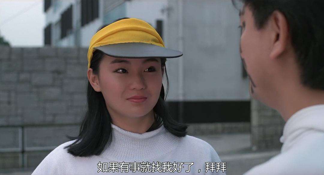 王晶镜头里的女明星有多美?看一些电影就知道了休闲区蓝鸢梦想 - Www.slyday.coM 王晶镜头里的女明星有多美?看一些电影就知道了休闲区蓝鸢梦想 - Www.slyday.coM