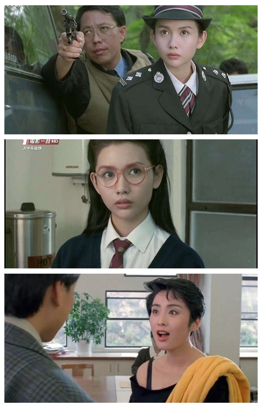 王晶镜头里的女明星有多美?看一些电影就知道了休闲区蓝鸢梦想 - Www.slyday.coM 王晶镜头里的女明星有多美?看一些电影就知道了休闲区蓝鸢梦想 - Www.slyday.coM