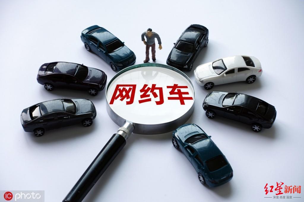 资料图片 图据IC photo