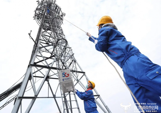 中国电信人员调整一览:某省新任一把手从集团来 曾在新疆干过10年很能吃苦|陕西省|电信|新疆_新浪科技_新浪网