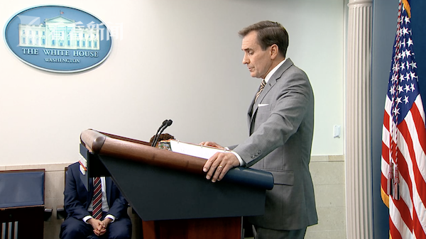 又玩“双标”？美国白宫官员重申“不支持台独”休闲区蓝鸢梦想 - Www.slyday.coM