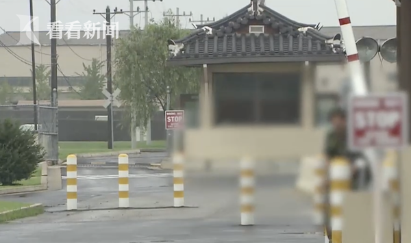 韩国女子疑遭驻韩美军性侵 警方称会按美军意愿协助调查引民愤休闲区蓝鸢梦想 - Www.slyday.coM