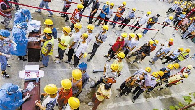 桑拿天上线！今早继续测核酸！东部战区重磅发布！每日优鲜回应传言！休闲区蓝鸢梦想 - Www.slyday.coM