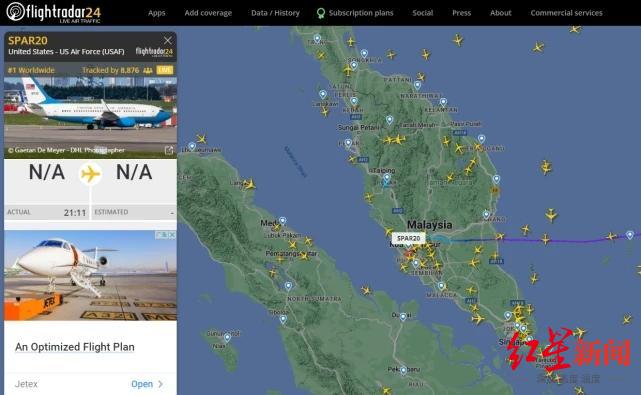 外媒：佩洛西“窜访台湾”是“极端鲁莽”的行为，显示美国政治功能失调休闲区蓝鸢梦想 - Www.slyday.coM