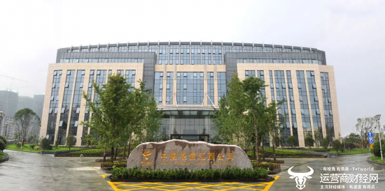 中国电信人员调整一览:某省新任一把手从集团来 曾在新疆干过10年很能吃苦|陕西省|电信|新疆_新浪科技_新浪网