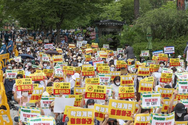 韩国拟将小学入学年龄降至5岁 大批家长强烈反对