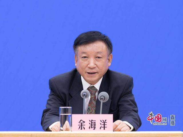 国家中医药管理局政策法规与监督司司长余海洋.图源:中国网