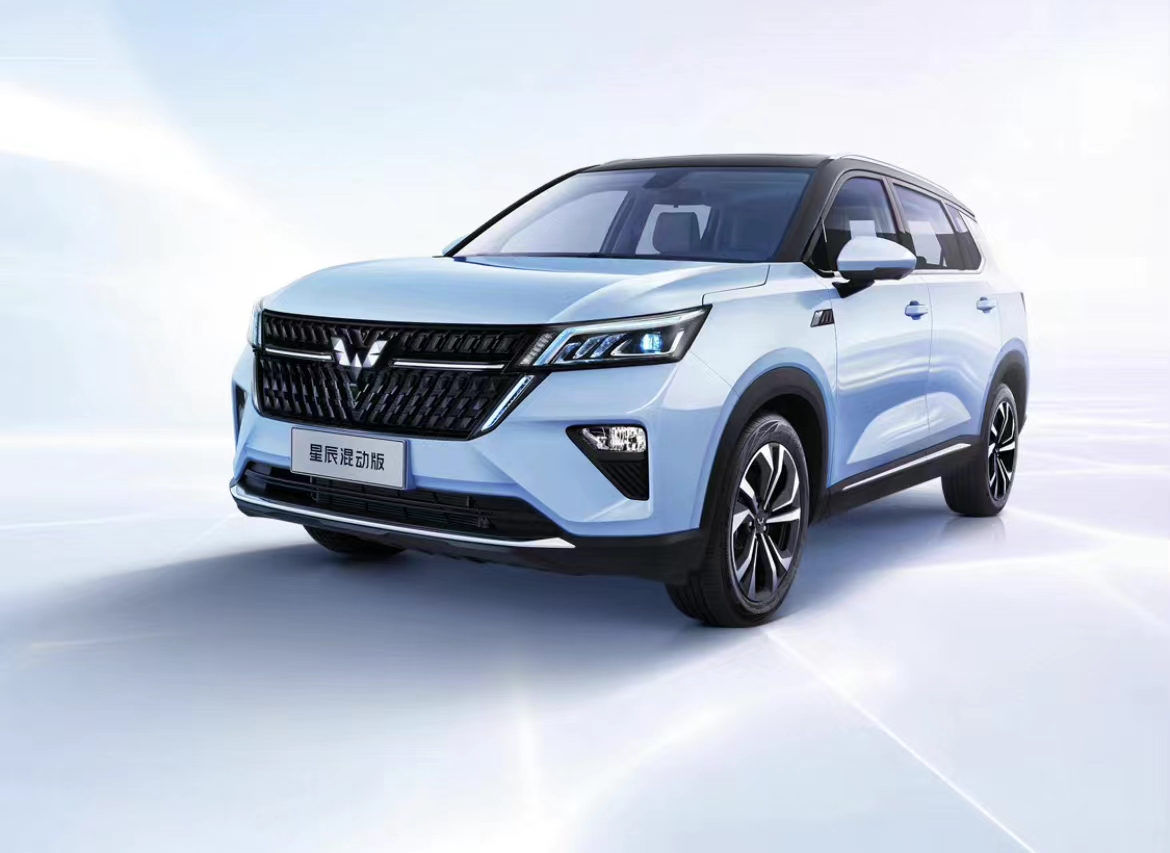 新时代的平价混动车五菱星辰混动版发布99元下订