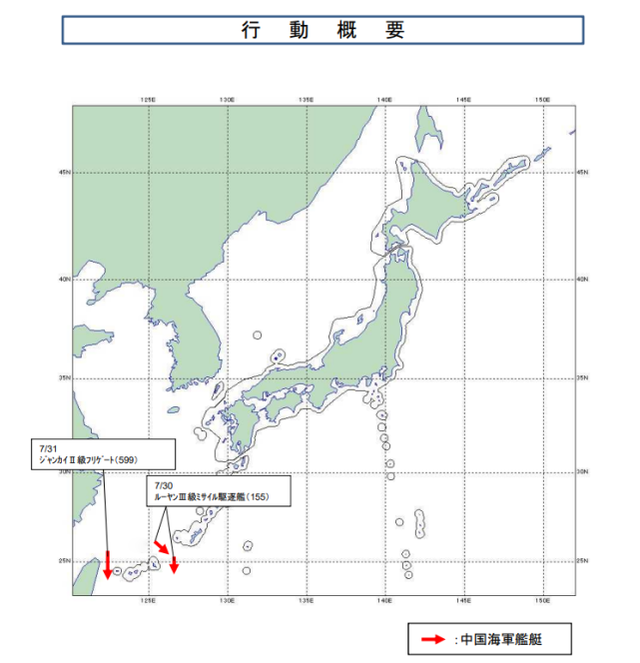 日本地图经纬度图示图片