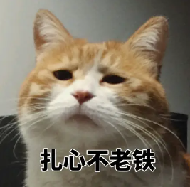 一号难求！上海竟有“学习困难”门诊？网友评论笑痛肚皮！休闲区蓝鸢梦想 - Www.slyday.coM