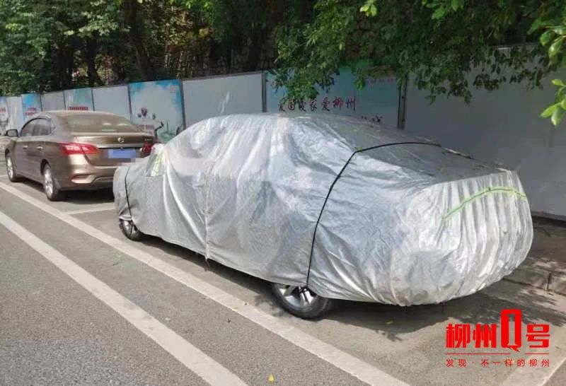 注意了！新规已施行！柳州有人这样停车被贴单…休闲区蓝鸢梦想 - Www.slyday.coM