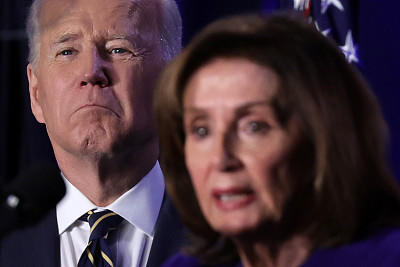 外媒：佩洛西“窜访台湾”是“极端鲁莽”的行为，显示美国政治功能失调休闲区蓝鸢梦想 - Www.slyday.coM