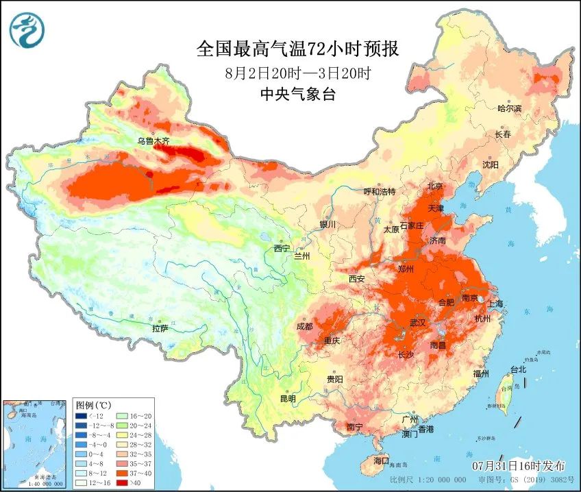 部分地区已超35℃！从早热到晚，“桑拿天”来了！刚刚，青岛发布高温黄色预警休闲区蓝鸢梦想 - Www.slyday.coM
