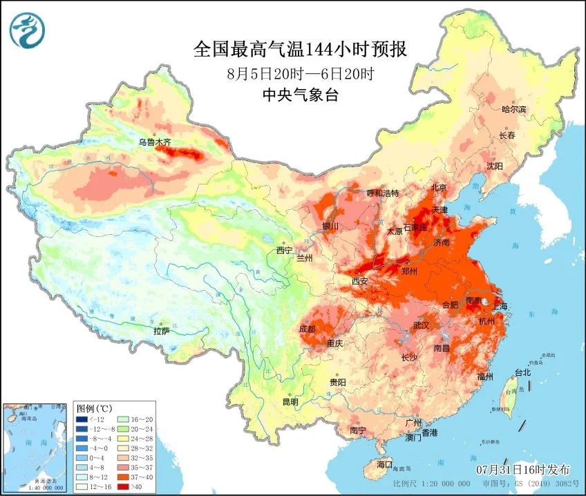 部分地区已超35℃！从早热到晚，“桑拿天”来了！刚刚，青岛发布高温黄色预警休闲区蓝鸢梦想 - Www.slyday.coM