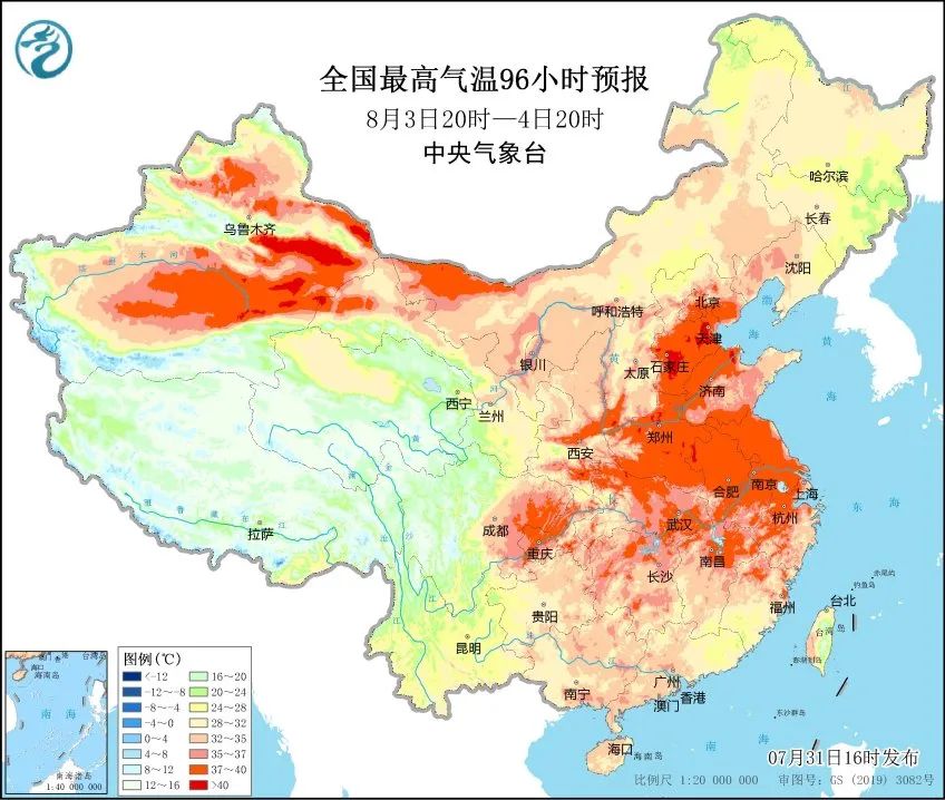 部分地区已超35℃！从早热到晚，“桑拿天”来了！刚刚，青岛发布高温黄色预警休闲区蓝鸢梦想 - Www.slyday.coM