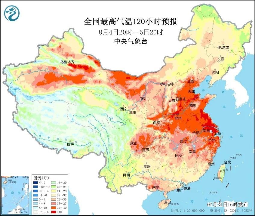 部分地区已超35℃！从早热到晚，“桑拿天”来了！刚刚，青岛发布高温黄色预警休闲区蓝鸢梦想 - Www.slyday.coM