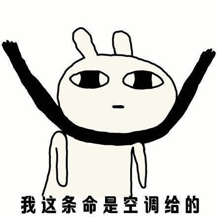 部分地区已超35℃！从早热到晚，“桑拿天”来了！刚刚，青岛发布高温黄色预警休闲区蓝鸢梦想 - Www.slyday.coM