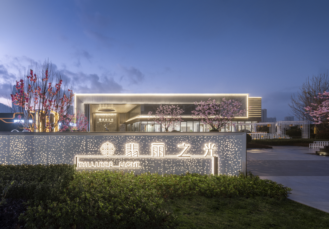 新城地产日照新城翡丽之光打造时空中的一座城