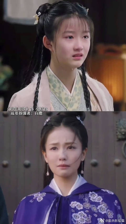 刘琪锜真的演了好多女明星小时侯而且适配度都好高啊