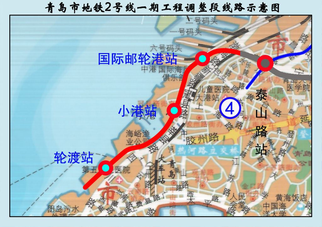 青岛地铁2号线西延段最长区间贯通