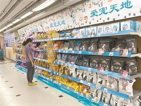 乖宝宠物“不乖”__财经头条