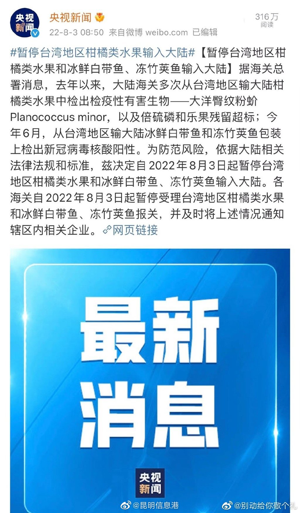 科普：天然砂的主要用途是什么 ？暂停天然砂对台湾地区出口影响有多大 ？休闲区蓝鸢梦想 - Www.slyday.coM