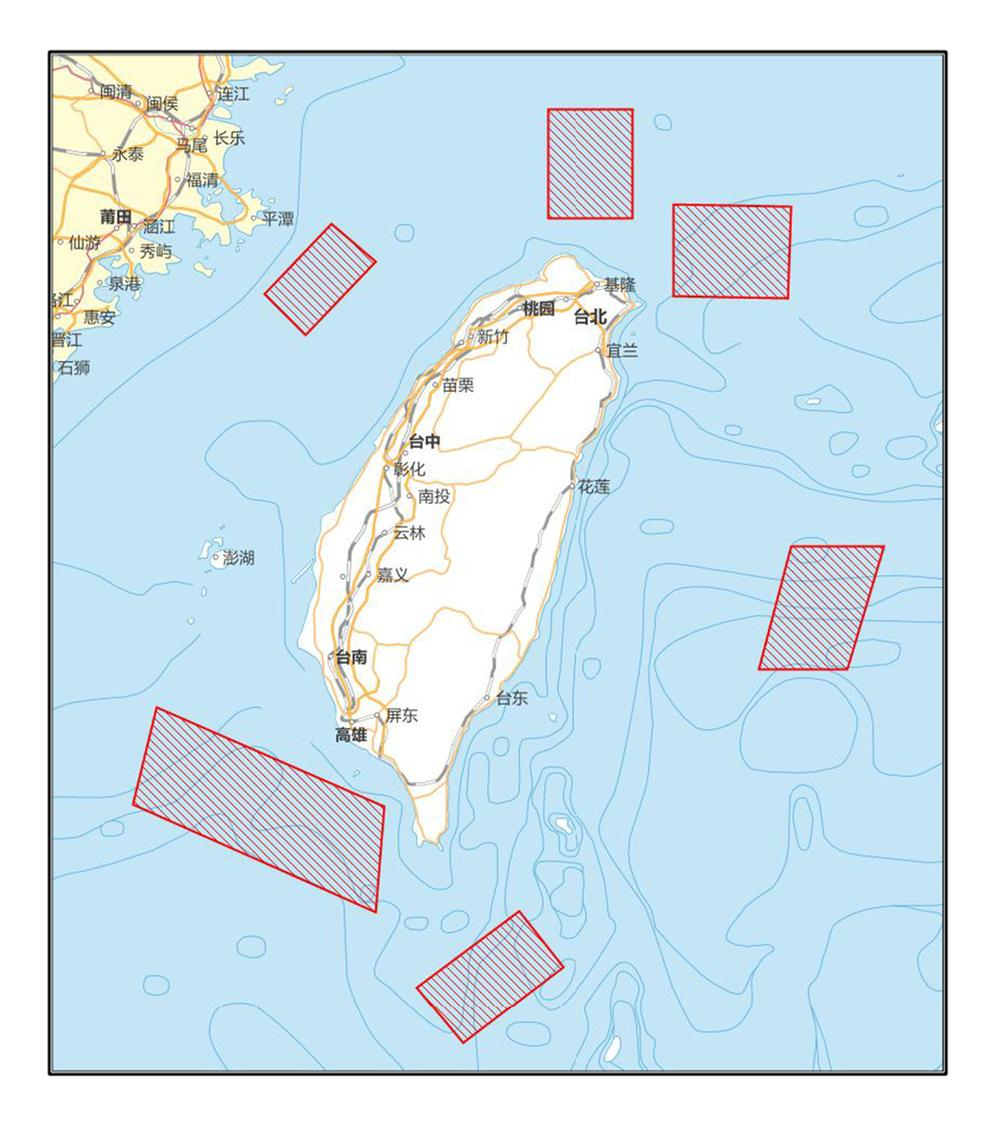 国防部：中国人民解放军将展开一系列针对性军事行动予以反制休闲区蓝鸢梦想 - Www.slyday.coM