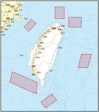 中国人民解放军进行重要军事演训行动并组织实弹射击有关船只和飞行器不要进入这些海空域（图）休闲区蓝鸢梦想 - Www.slyday.coM