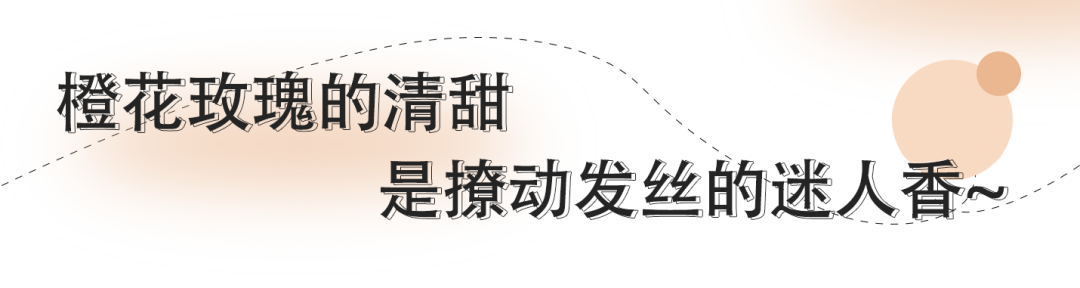 姐妹们听句劝吧，头发干到像枯草了，还只用护发素养发是行不通的…休闲区蓝鸢梦想 - Www.slyday.coM