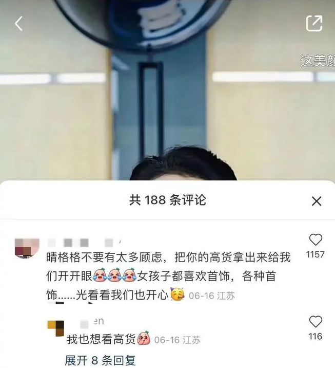 《还珠格格》王艳上热搜！被传跪着给婆婆洗脚、被儿子骂猪头的她，如今怎样了?休闲区蓝鸢梦想 - Www.slyday.coM