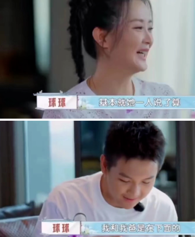 《还珠格格》王艳上热搜！被传跪着给婆婆洗脚、被儿子骂猪头的她，如今怎样了?休闲区蓝鸢梦想 - Www.slyday.coM