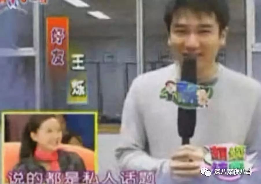 《还珠格格》王艳上热搜！被传跪着给婆婆洗脚、被儿子骂猪头的她，如今怎样了?休闲区蓝鸢梦想 - Www.slyday.coM