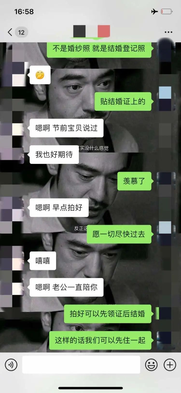 兼职模特隐瞒已婚，同时与18名男子保持暧昧关系休闲区蓝鸢梦想 - Www.slyday.coM