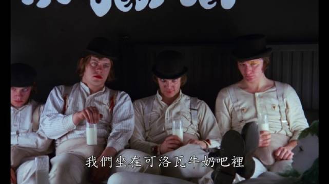 库布里克神作《发条橙》中国台湾地区重映预告片……_新浪新闻