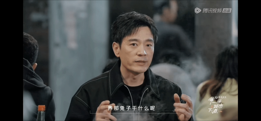 李光洁比摄影师还会拍,镜头里的细节好有市井感!这综艺请对了人休闲区蓝鸢梦想 - Www.slyday.coM 李光洁比摄影师还会拍,镜头里的细节好有市井感!这综艺请对了人休闲区蓝鸢梦想 - Www.slyday.coM