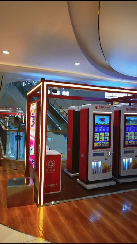 食用农产品检测报告造假怎么处罚