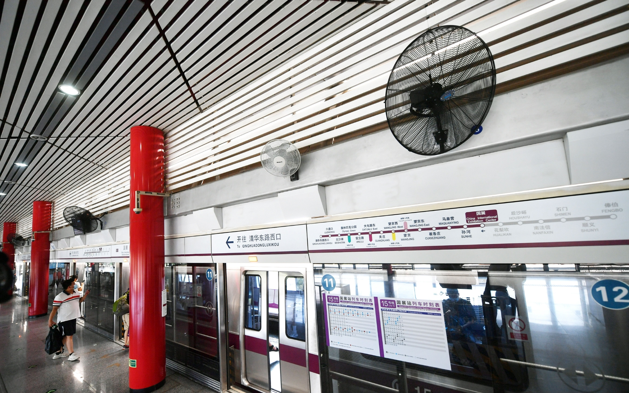 加装风扇、改造空调,北京地铁这些线路完成降温改造|列车|车厢|客室|车站|站台_手机新浪网