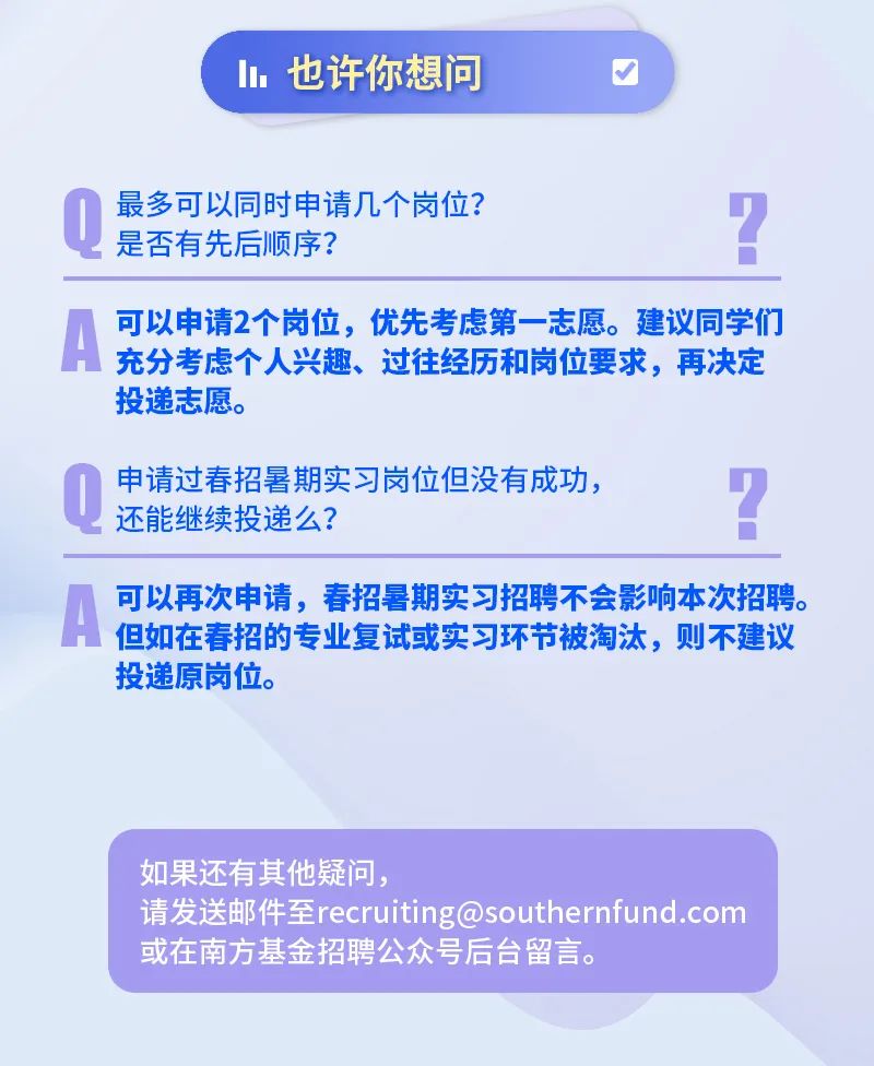 百家乐- 百家乐官方网站- 百家乐APP下载融通中国风1号灵活配置混合AB