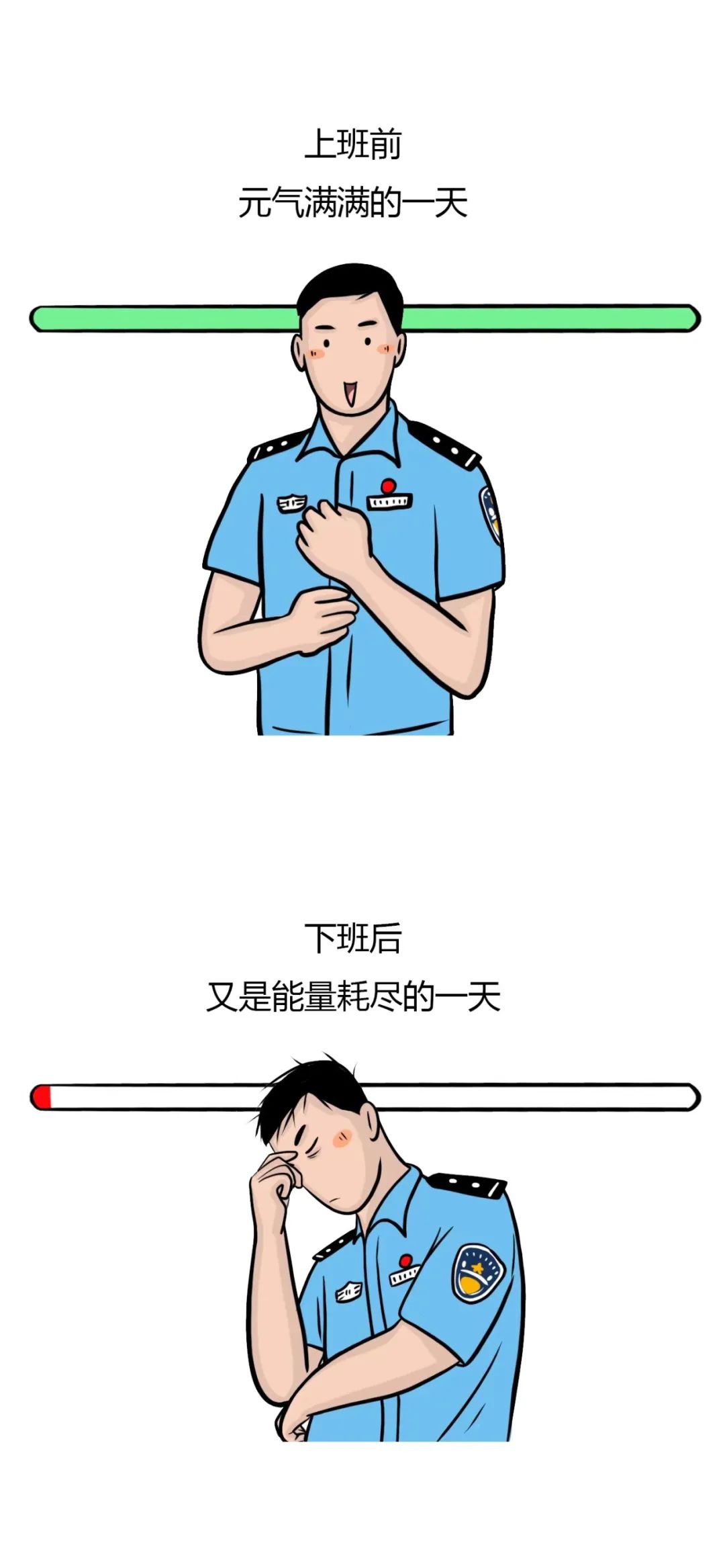 太真实了!__财经头条