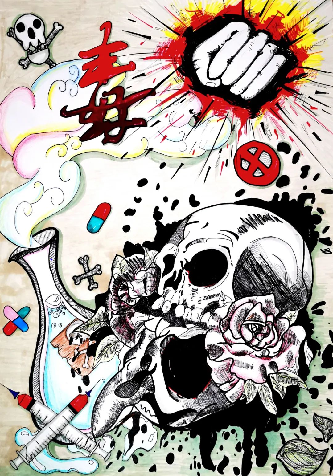 创意满满来看中小学生精心创作的禁毒漫画