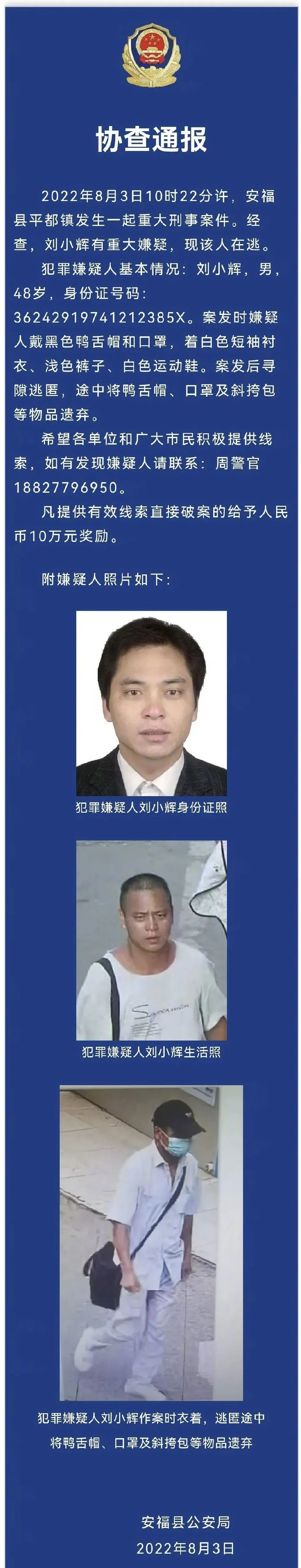 早安，开封！（东部战区位台岛周边海空域组织实战化联合演训丨开封急寻次密接！轨迹公布丨杞县、兰考最新通告）休闲区蓝鸢梦想 - Www.slyday.coM