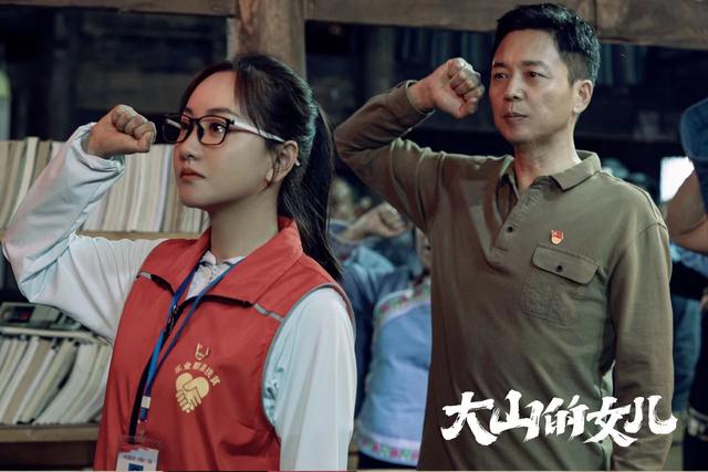 《大山的女儿》在央视热播，好评如潮！剧中黄文秀饰演者杨蓉讲述幕后故事休闲区蓝鸢梦想 - Www.slyday.coM