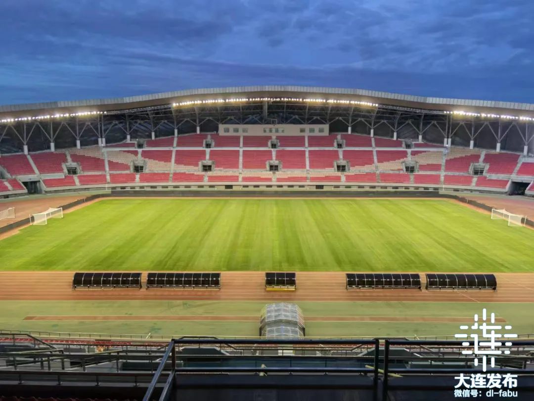 大连人主场观赛指南