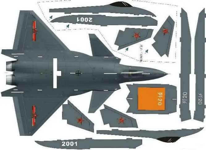 使用kt板设计歼-20外观,完成一架kt板航模的制作:裁剪外形,泡沫胶粘黏