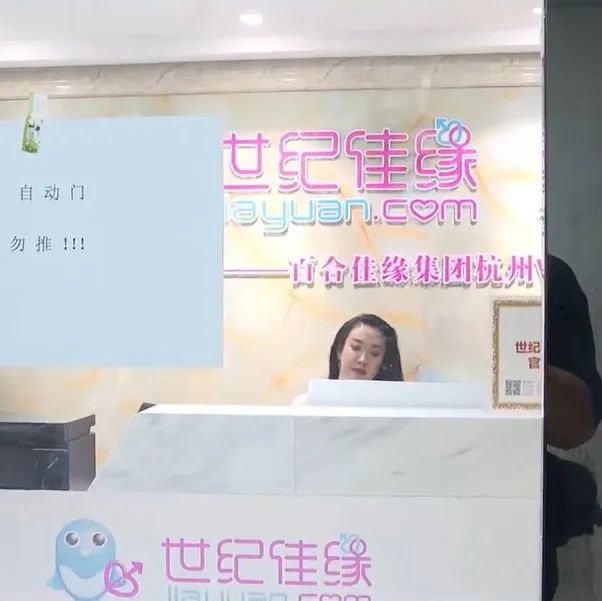 村分红男方不回女方报警有用吗