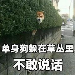 萧山小伙去看电影，突然发现气氛不对，这种情况你会尴尬吗？休闲区蓝鸢梦想 - Www.slyday.coM