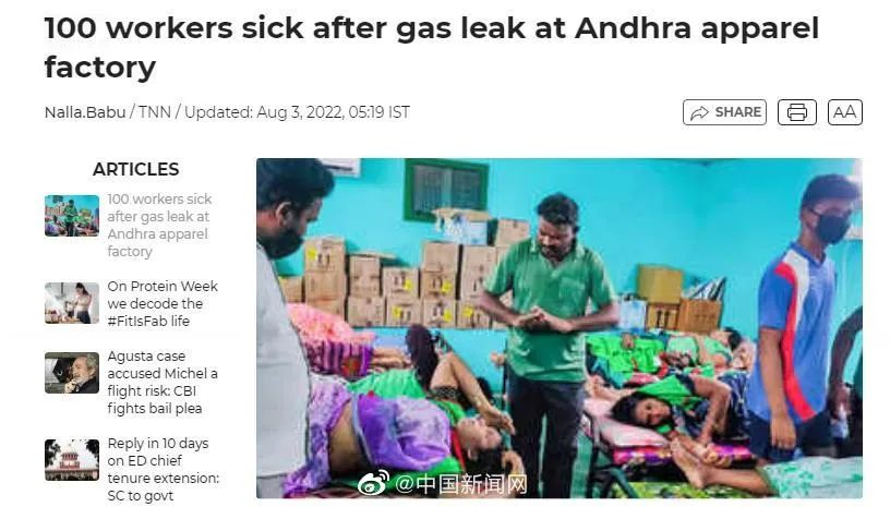 早安，开封！（东部战区位台岛周边海空域组织实战化联合演训丨开封急寻次密接！轨迹公布丨杞县、兰考最新通告）休闲区蓝鸢梦想 - Www.slyday.coM