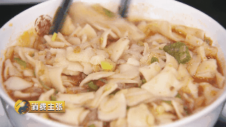 △萌萌的尕面片。