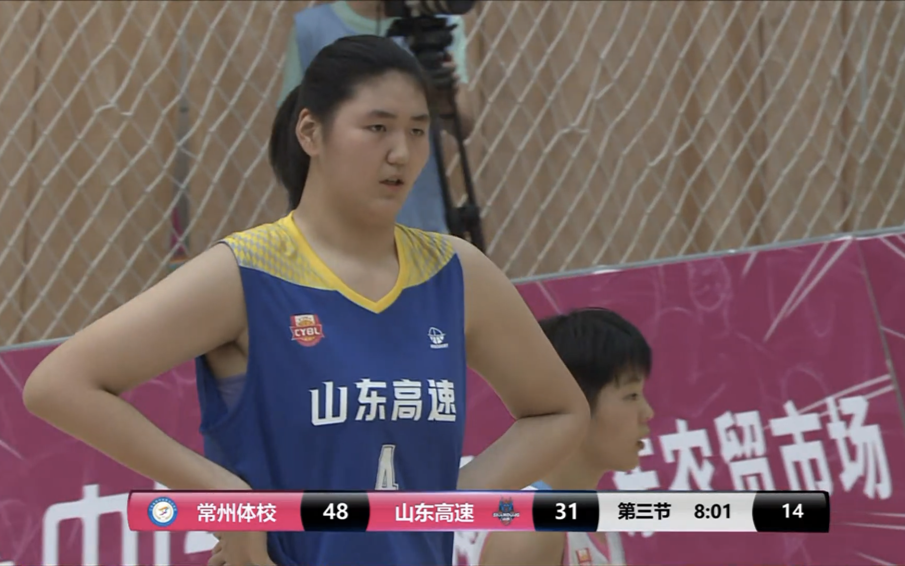 15岁小巨人张子宇狂砍62分率山东女篮惊险夺冠